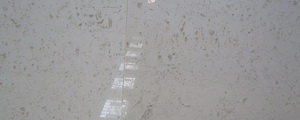 سنگ جوشقان